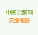 不銹鋼網(wǎng)帶在輸送腐蝕物品時(shí)有哪些事項(xiàng)